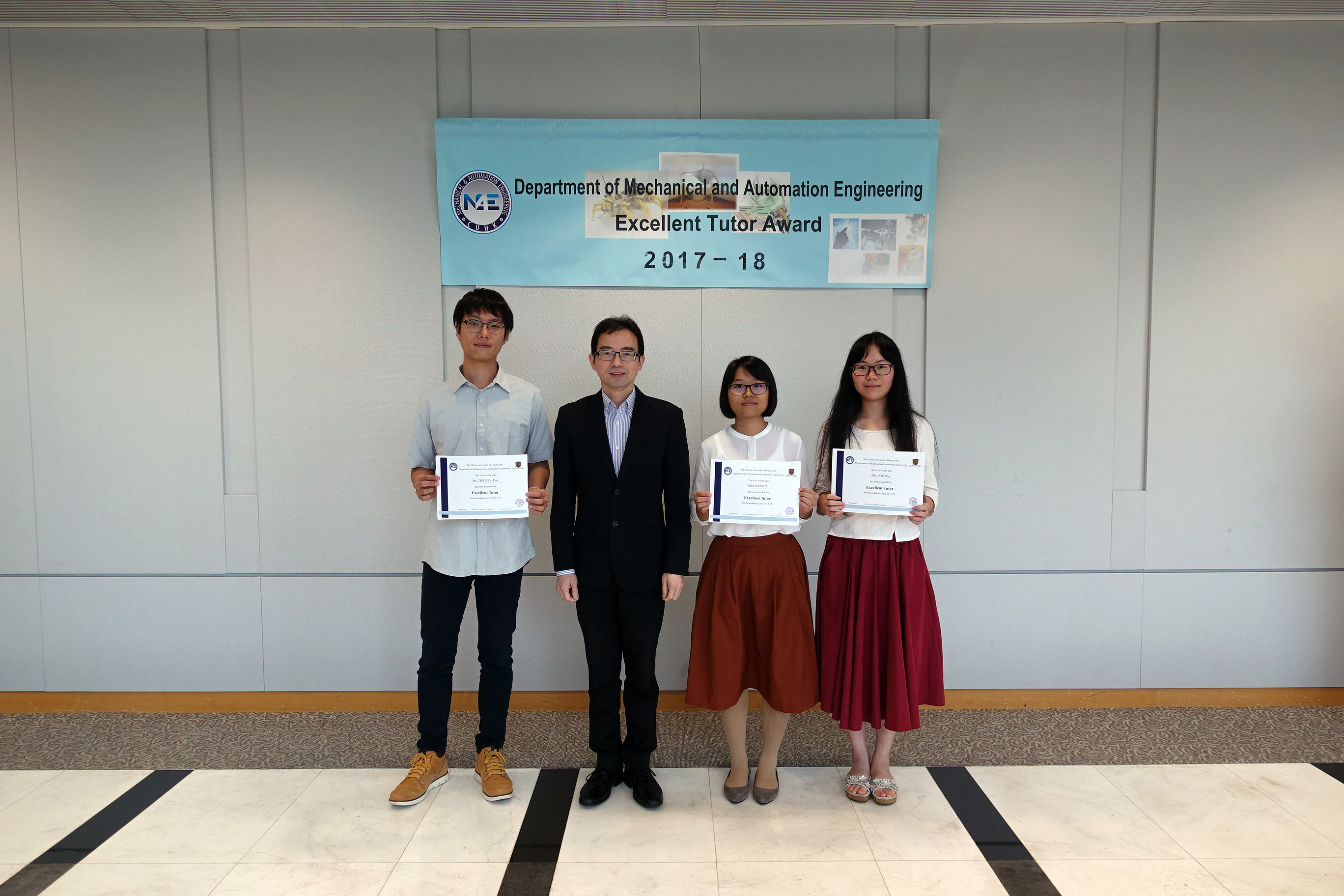Excellent Tutor Award Ceremony