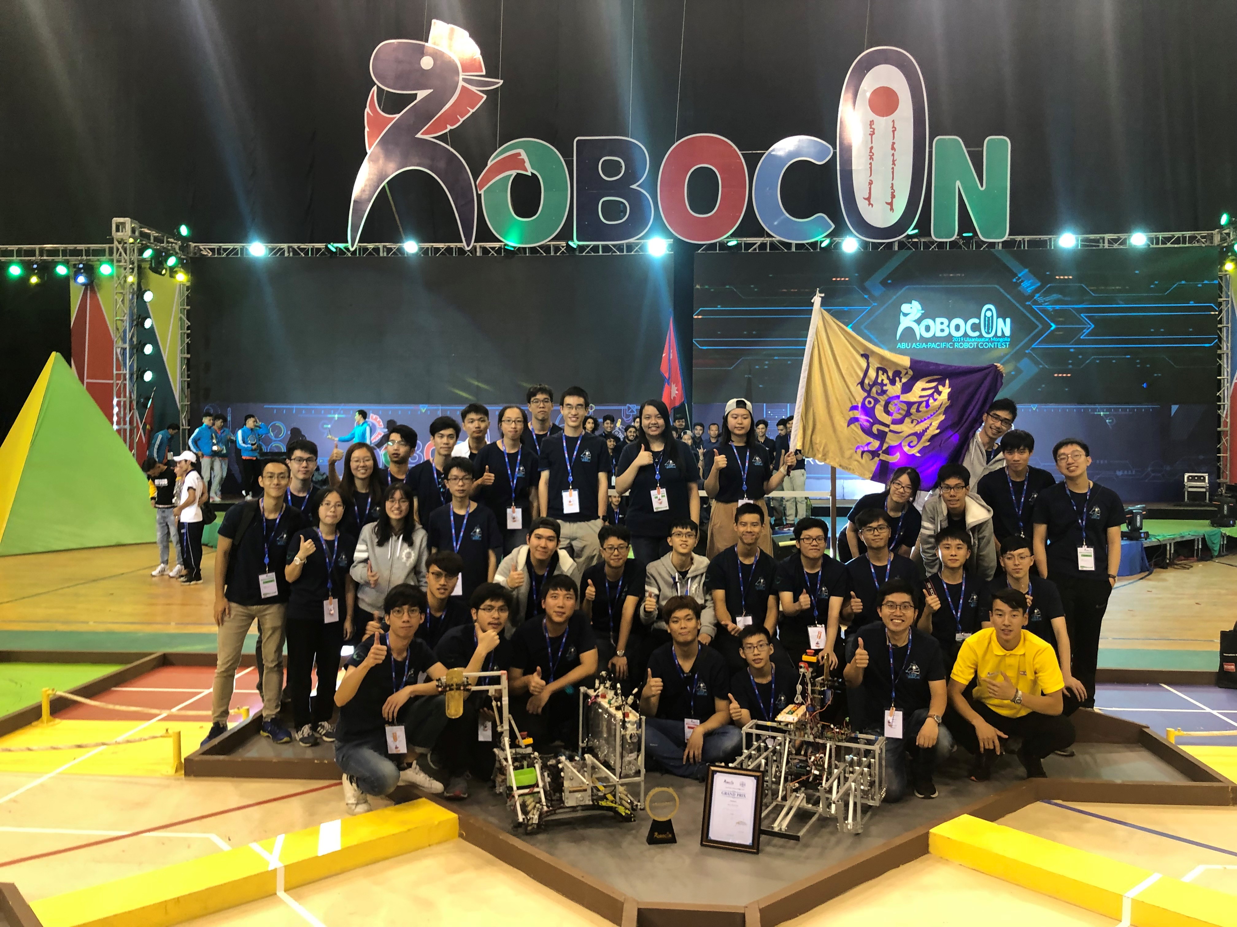 Champion at the Asia-Pacific Broadcasting Union (ABU) Asia-Pacific Robot Contest 2019