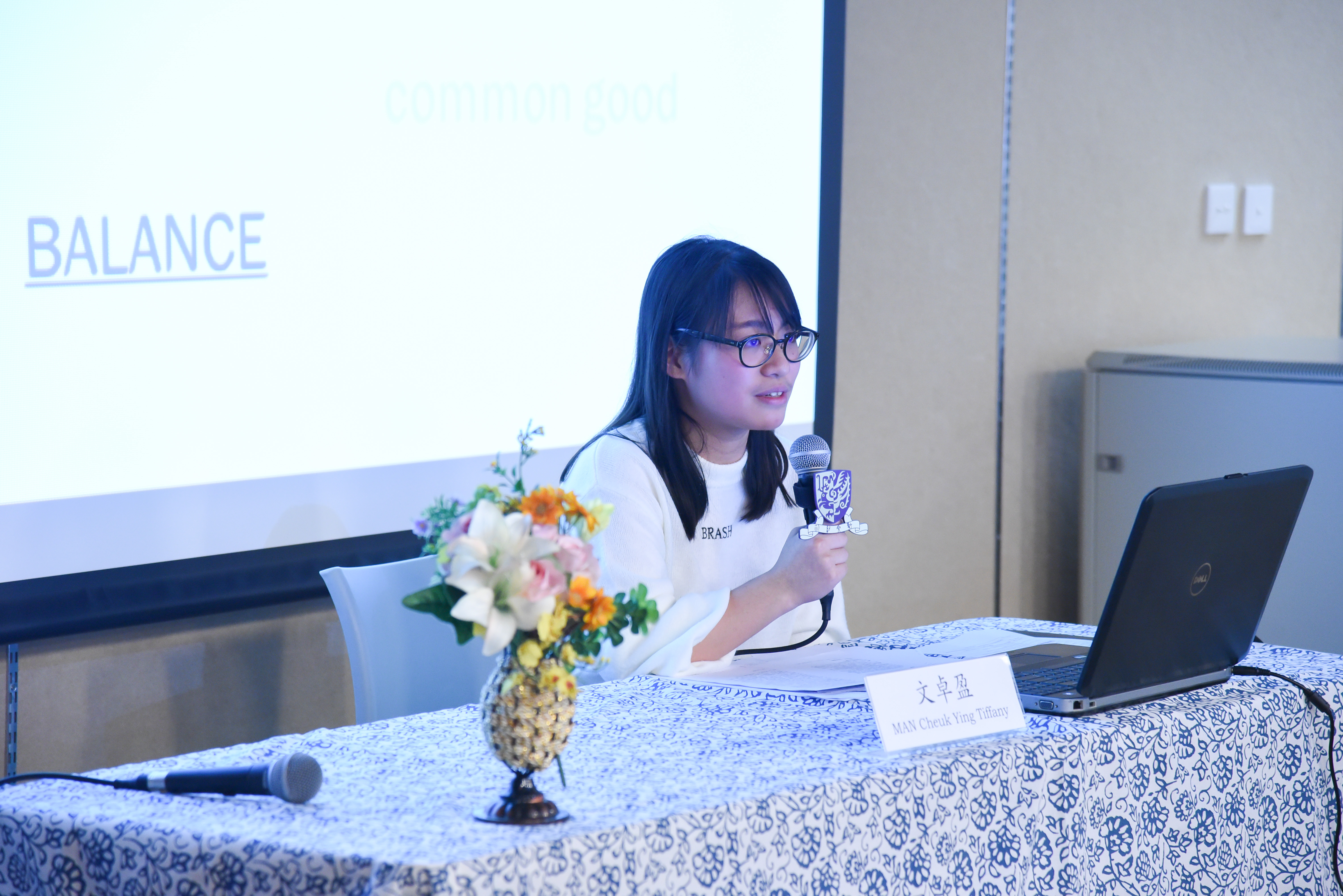 Silver Award of the General Education Best Essay Award of 2017-2018 (CUHK)