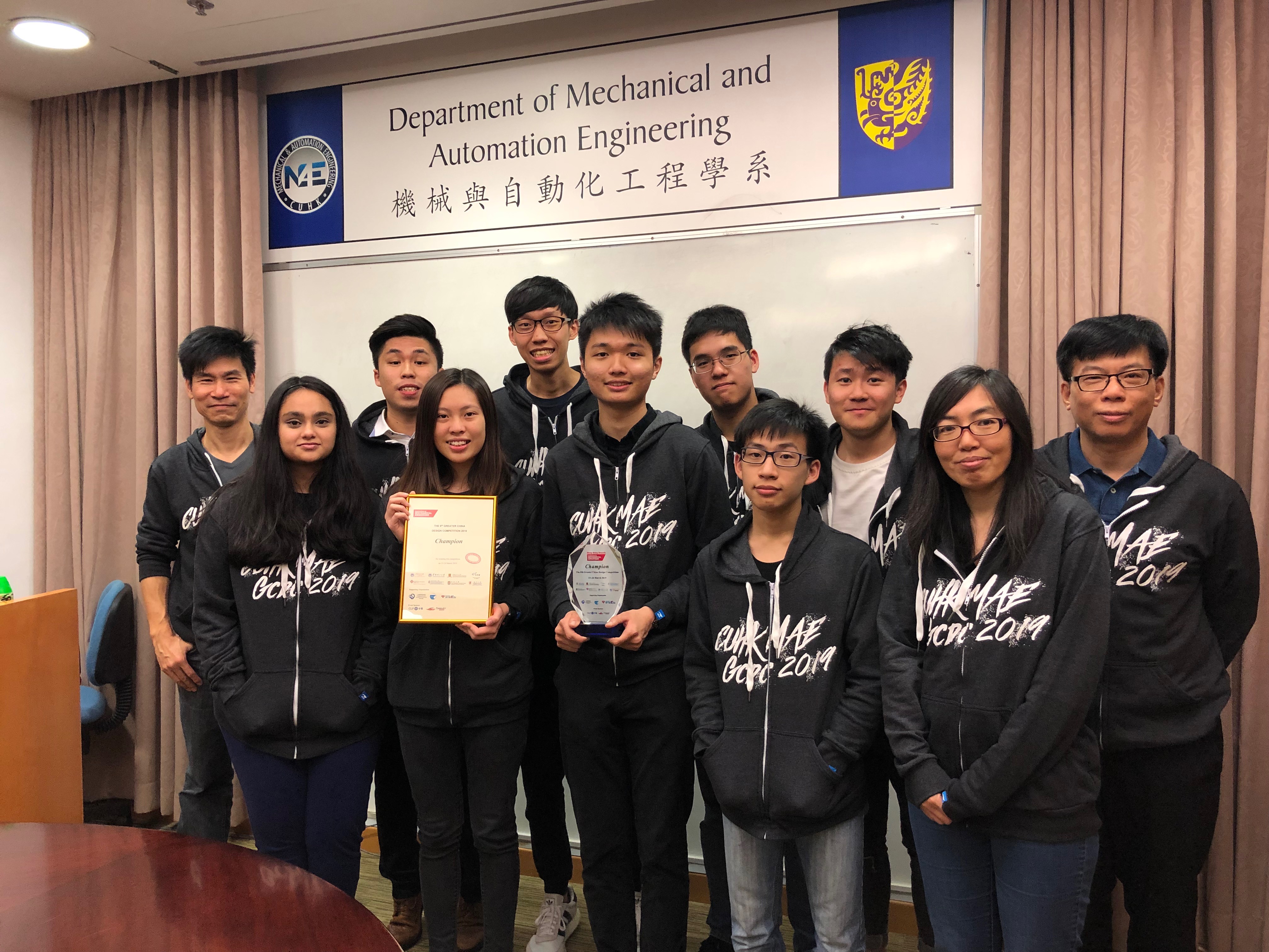 Champion at the IMechE Greater China Region Design Competition 2019