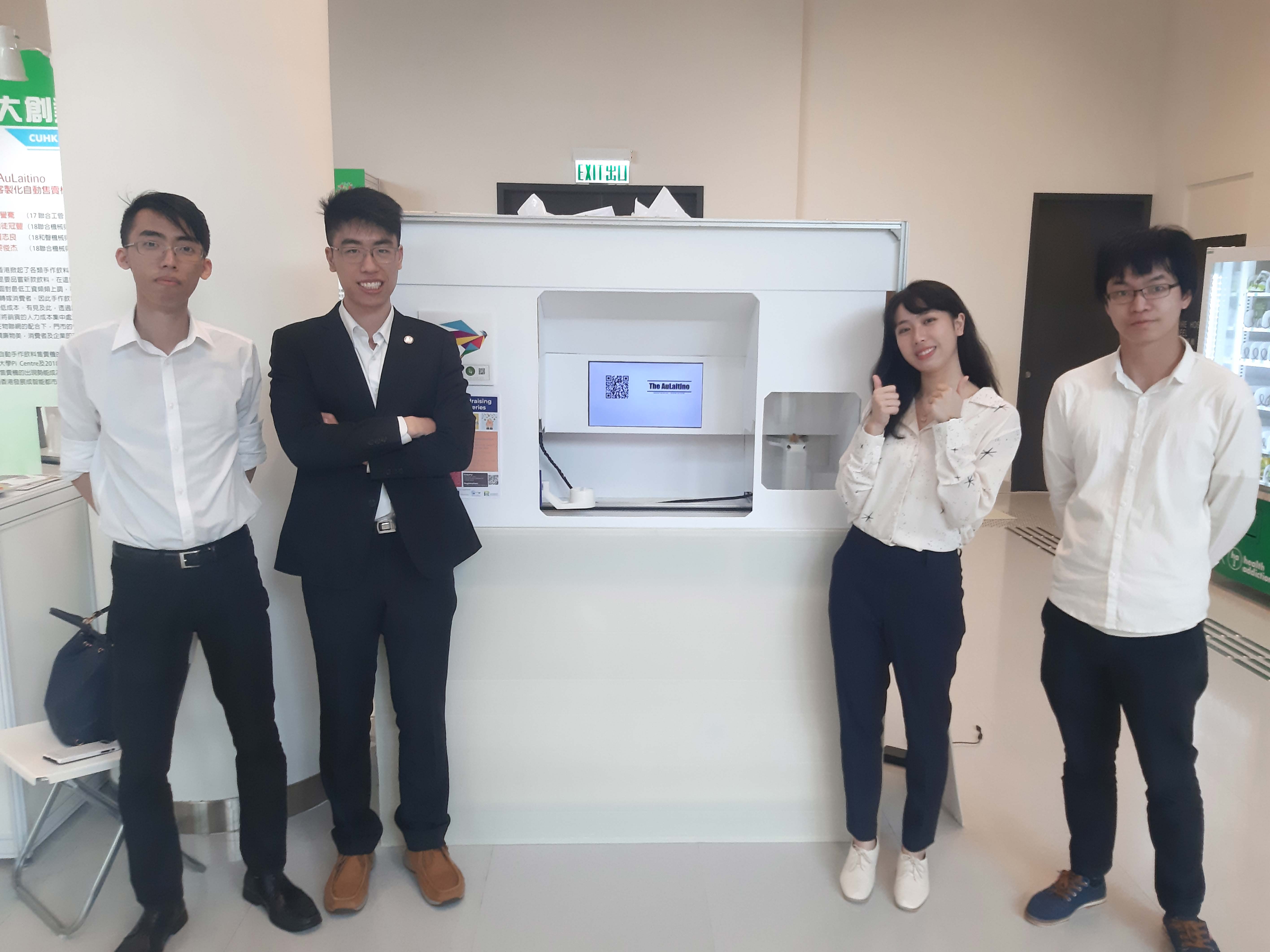 Champion at the Vice Chancellor’s Cup of Student Entrepreneurship (VCCE) Boot Camp 2019