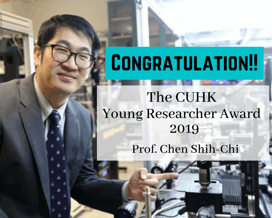 The CUHK Young Researcher Award 2019