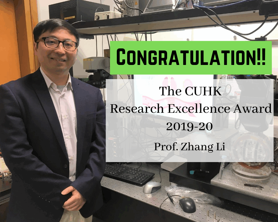 The CUHK Research Excellence Award 2019-20