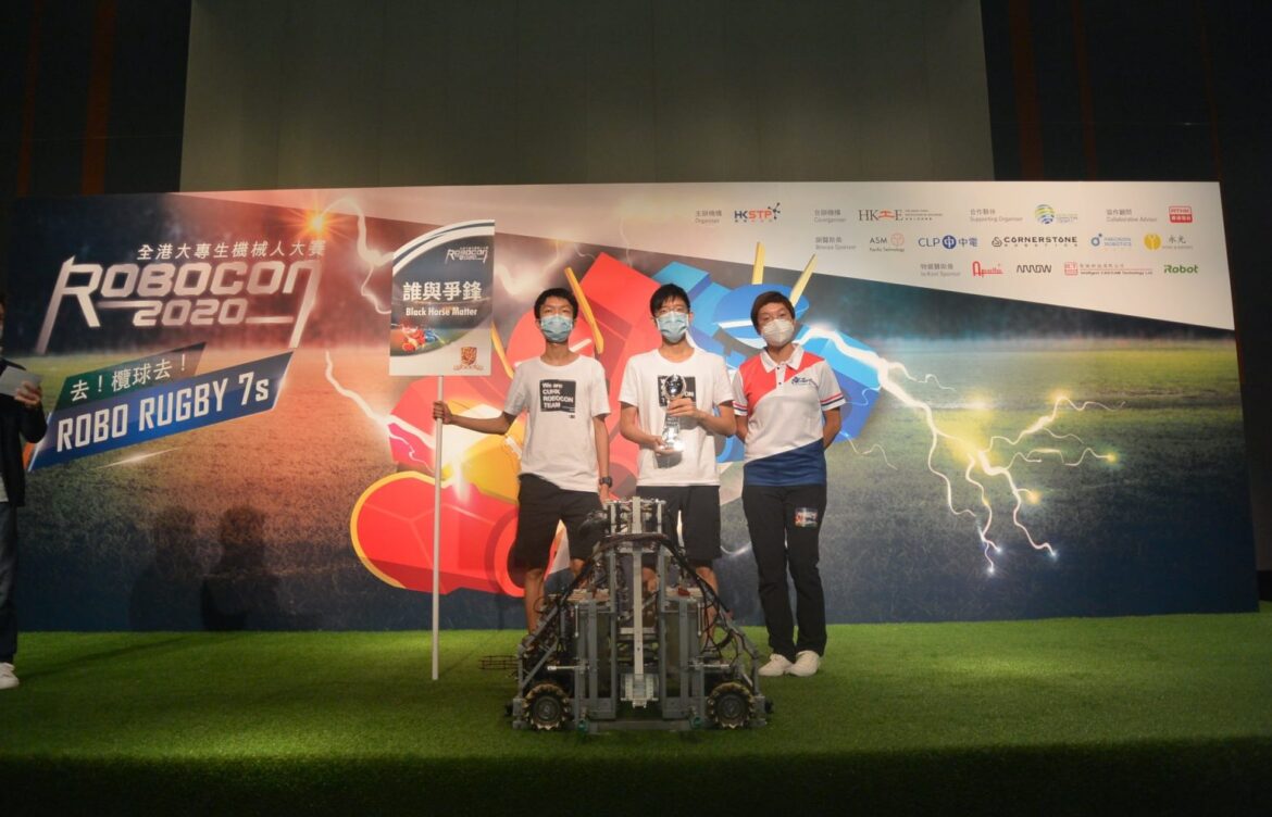 1st Runner up at the Robocon 2020 Hong Kong Contest