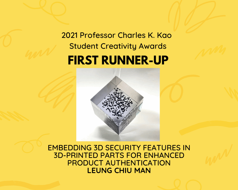 Undergraduate student’s winning project: Embedding 3D Security Features in 3D-Printed Parts for Enhanced Product Authentication