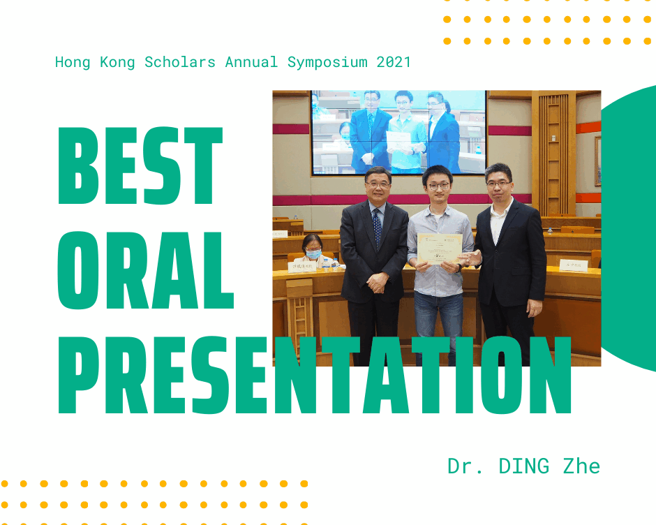 Hong Kong Scholars Annual Symposium 2021
