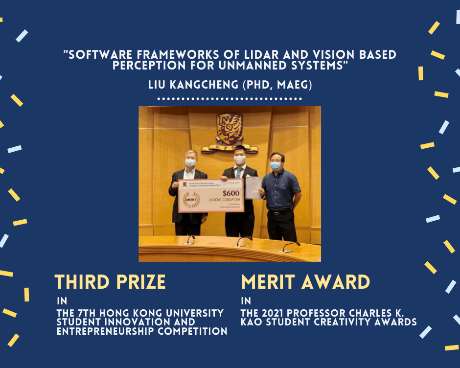Postgraduate student’s winning project: Software Frameworks of LiDAR and Vision based Perception for Unmanned Systems