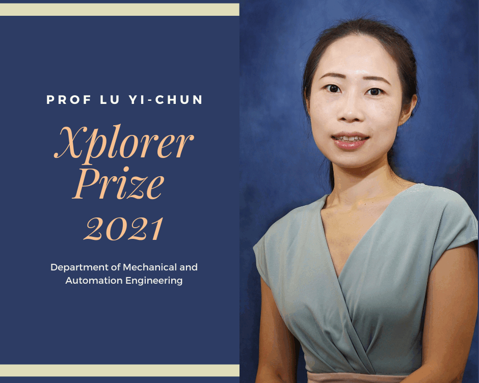 Xplorer Prize 2021