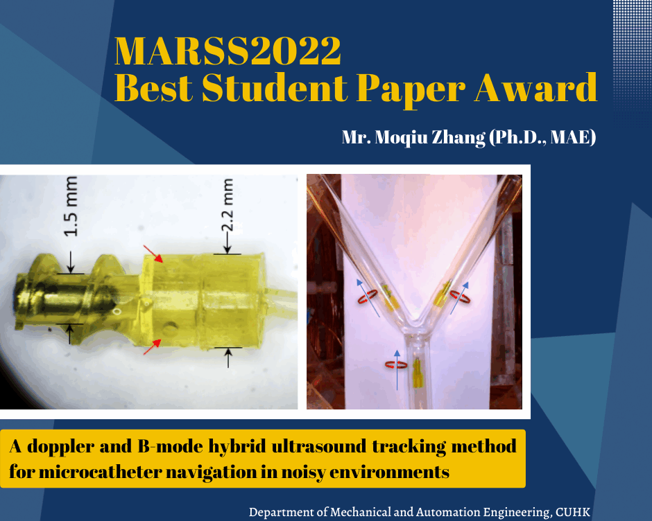 Best Student Paper Award in the MARSS2022