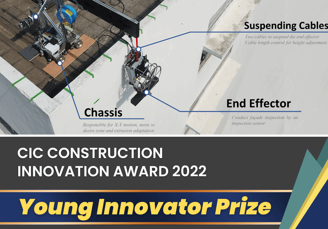 Professor Darwin Lau’s team wins the Young Innovator Prize in the CIC Construction Innovation Award 2022