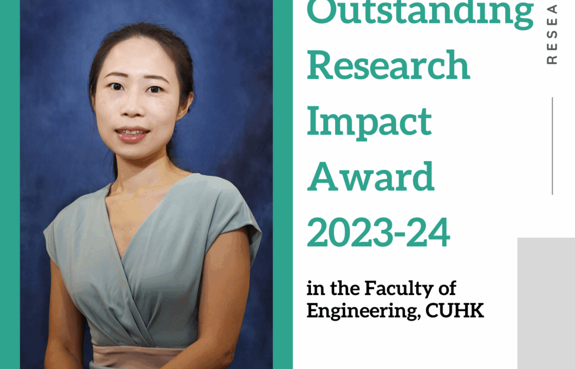 Prof. Yi-Chun Lu receives the Outstanding Research Impact Award 2023-24 in the Faculty of Engineering