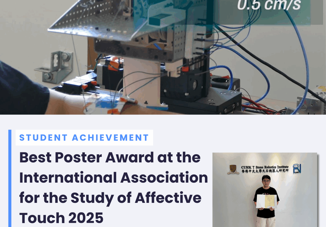Best Poster Award at the International Association for the Study of Affective Touch 2025