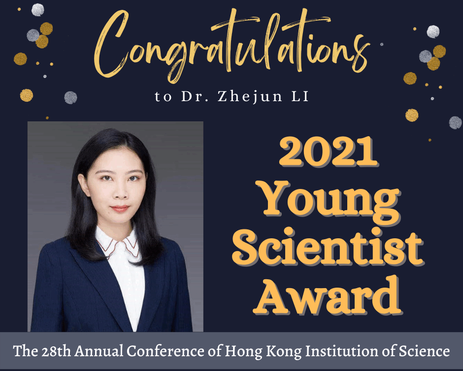 2021 Young Scientist Award