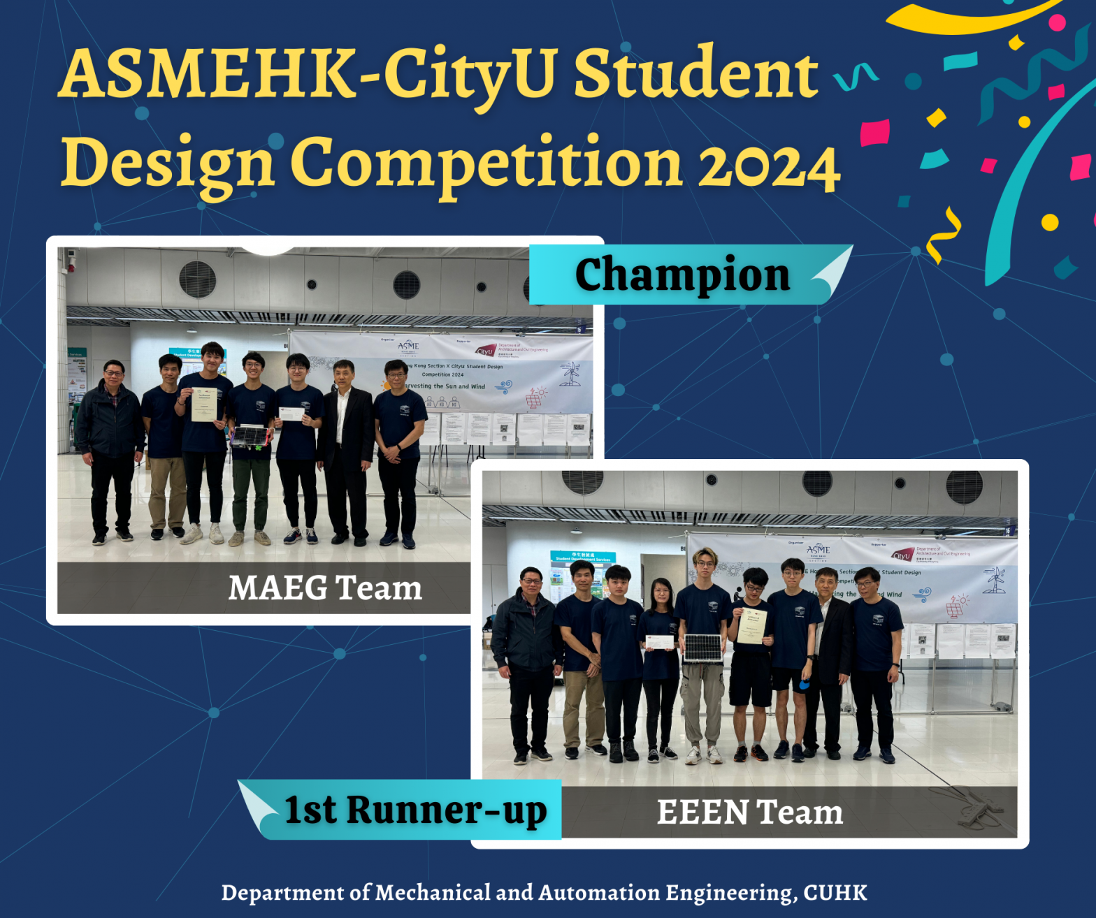 MAE student teams win the Champion and First Runner-up in the 2024 ASMEHK-CityU Student Design Competition