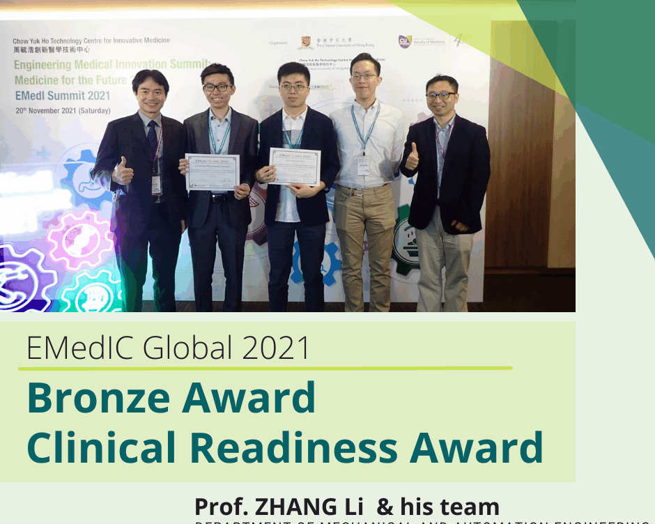 Bronze Award and Clinical Readiness Award in EMedIC Global 2021
