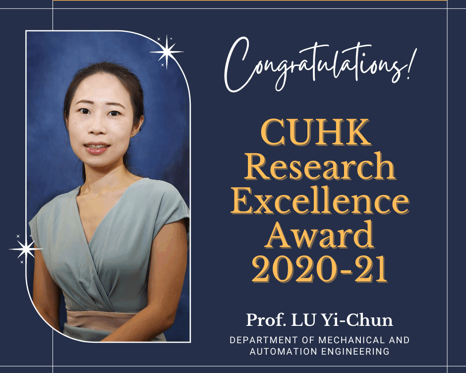 The CUHK Research Excellence Award 2020-21