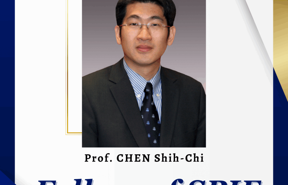Prof. Shih-Chi Chen elected as Fellow of SPIE