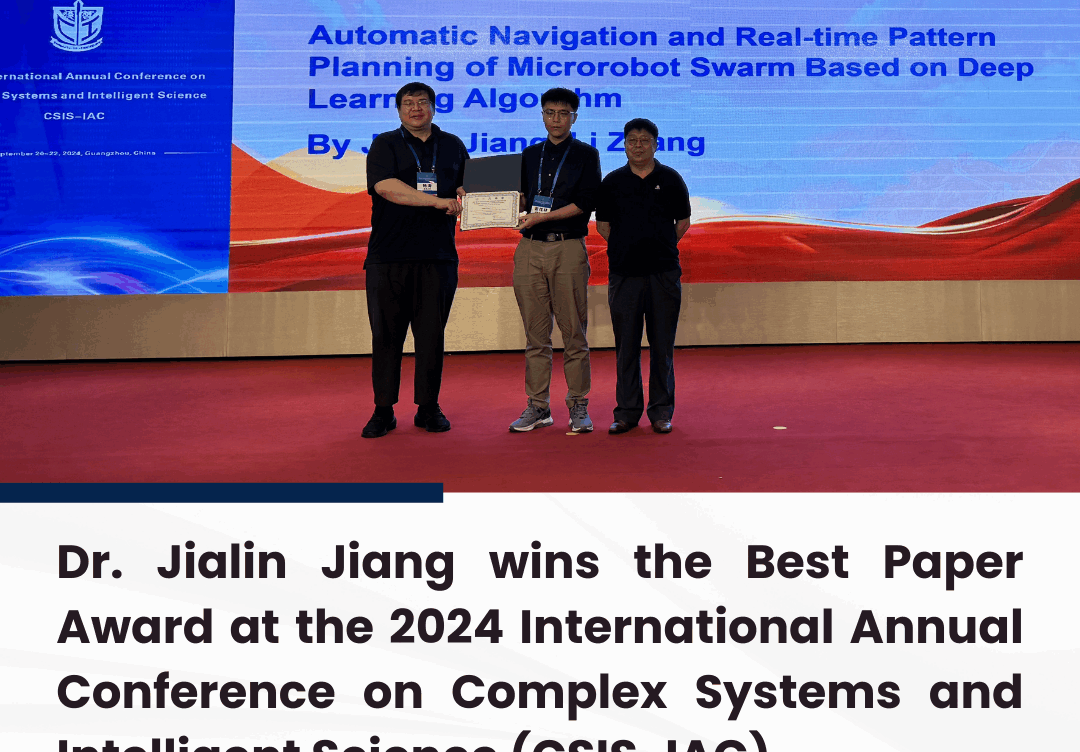 Dr. Jialin Jiang wins the Best Paper Award at the CSIS-IAC 2024